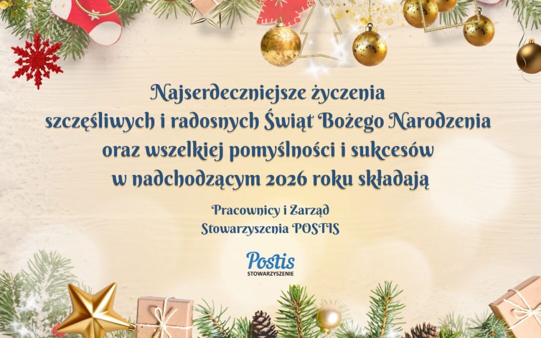 Wesołych Świąt i Szczęśliwego Nowego Roku!